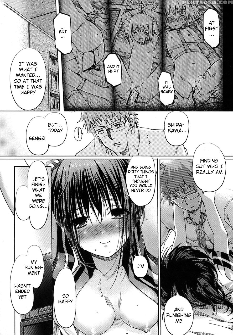 Maidens Love Love Affair - Chapter 4 - Original Work 1