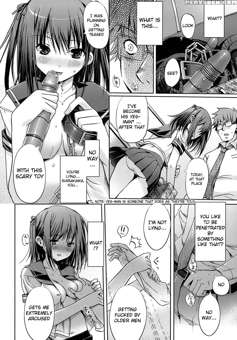 Maidens Love Love Affair - Chapter 4 - Original Work 1