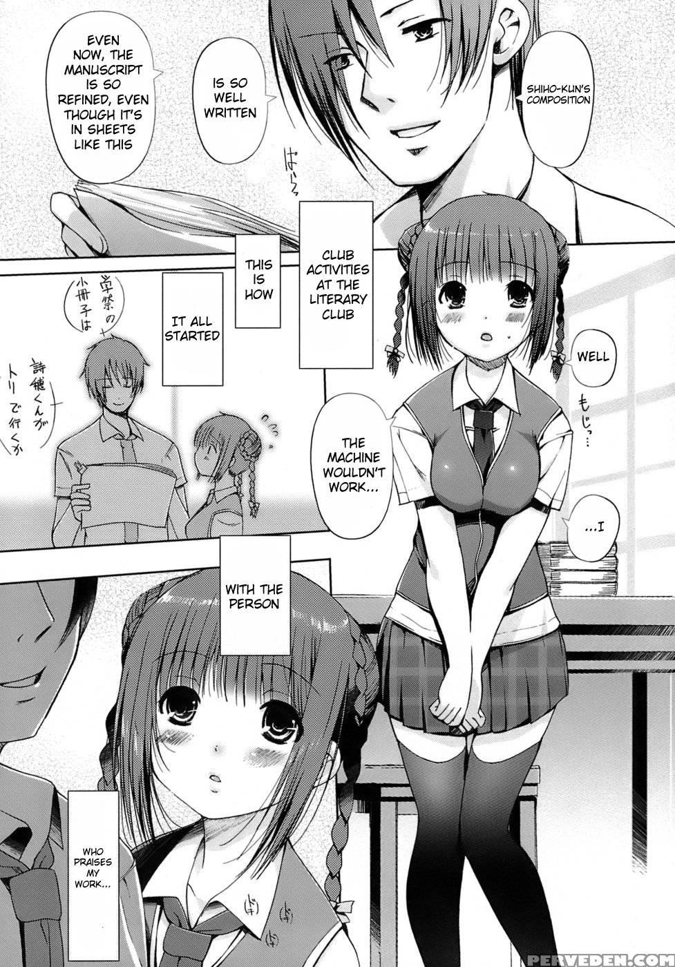 Maidens Love Love Affair - Chapter 5 - Kiyashii 1