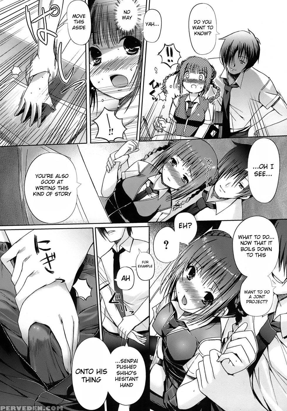Maidens Love Love Affair - Chapter 5 - Kiyashii 1
