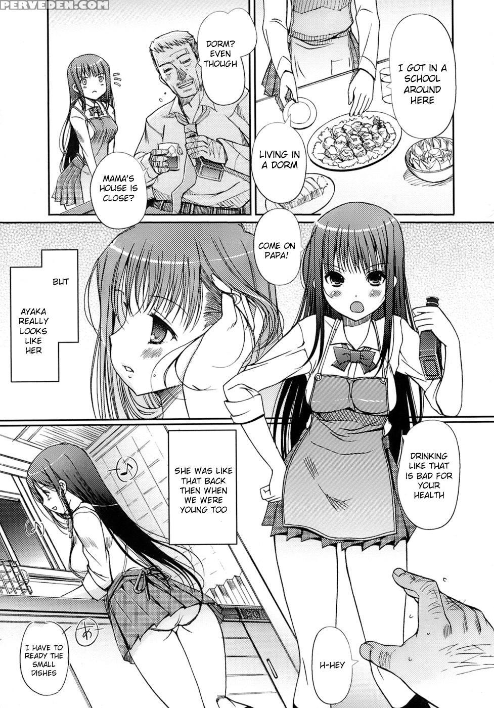 Maidens Love Love Affair - Chapter 6 - Original Work 1