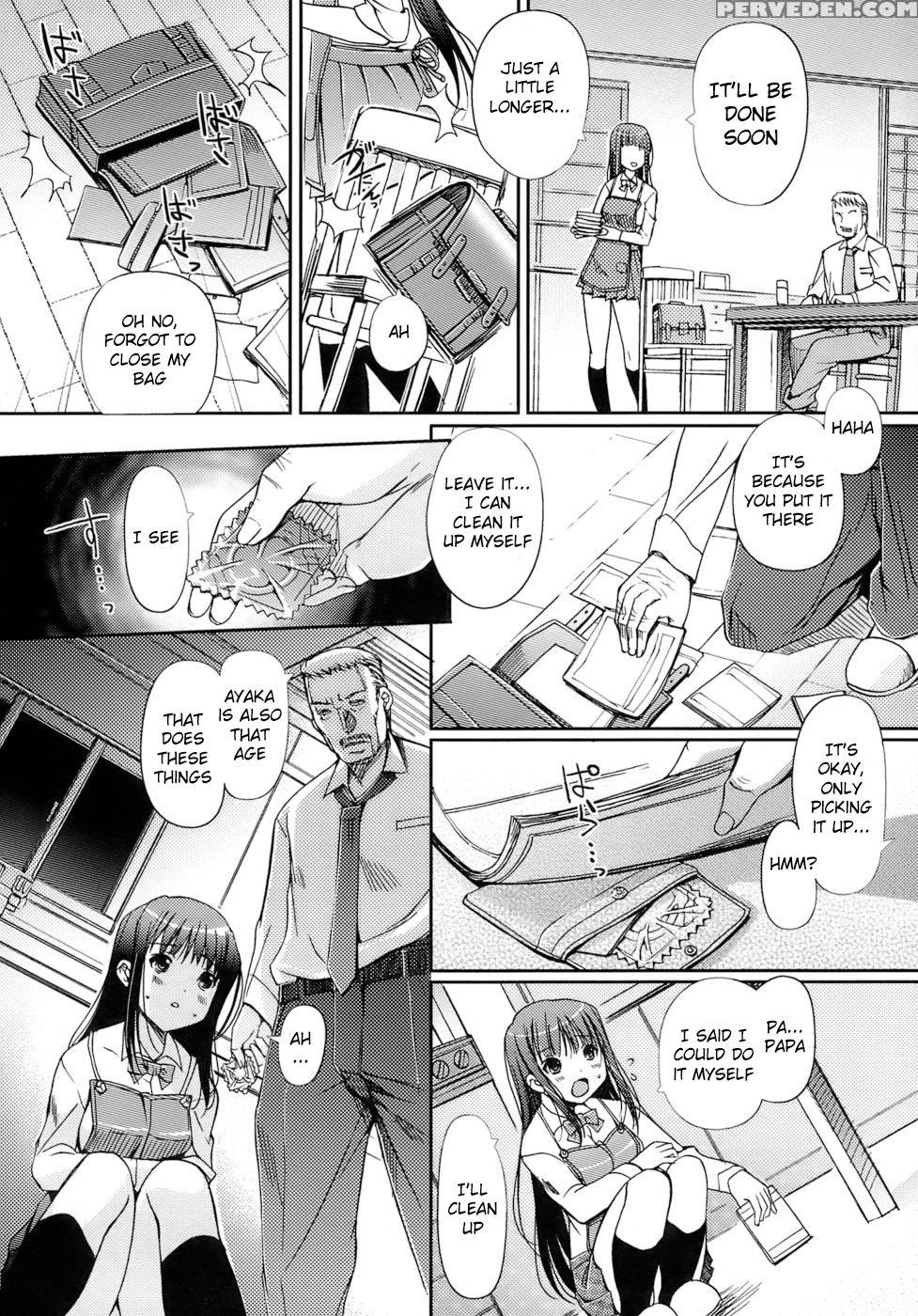 Maidens Love Love Affair - Chapter 6 - Original Work 1