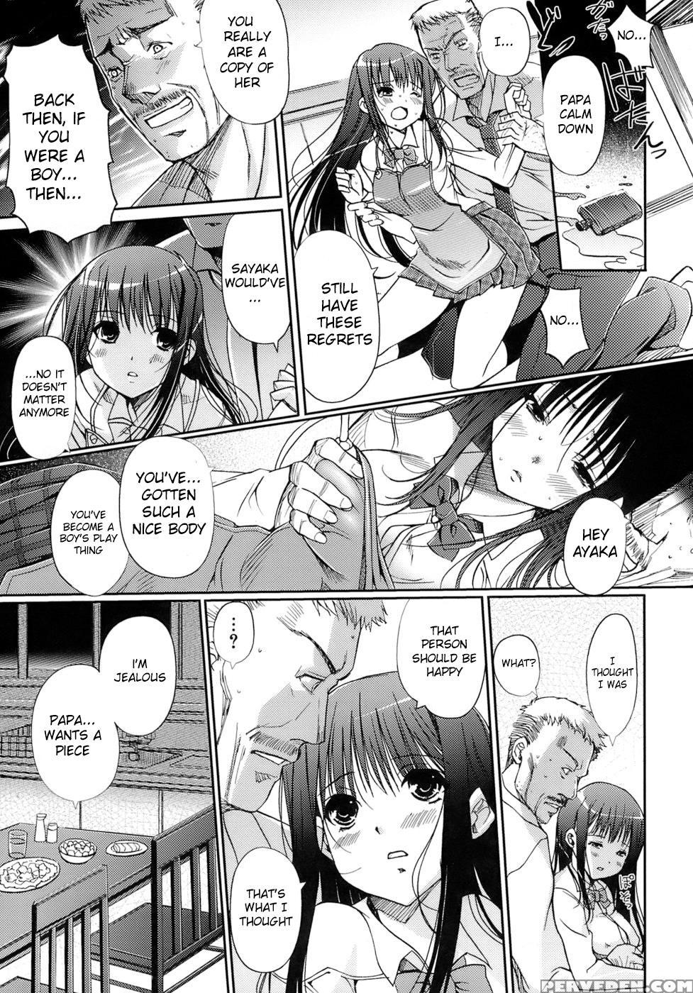Maidens Love Love Affair - Chapter 6 - Original Work 1