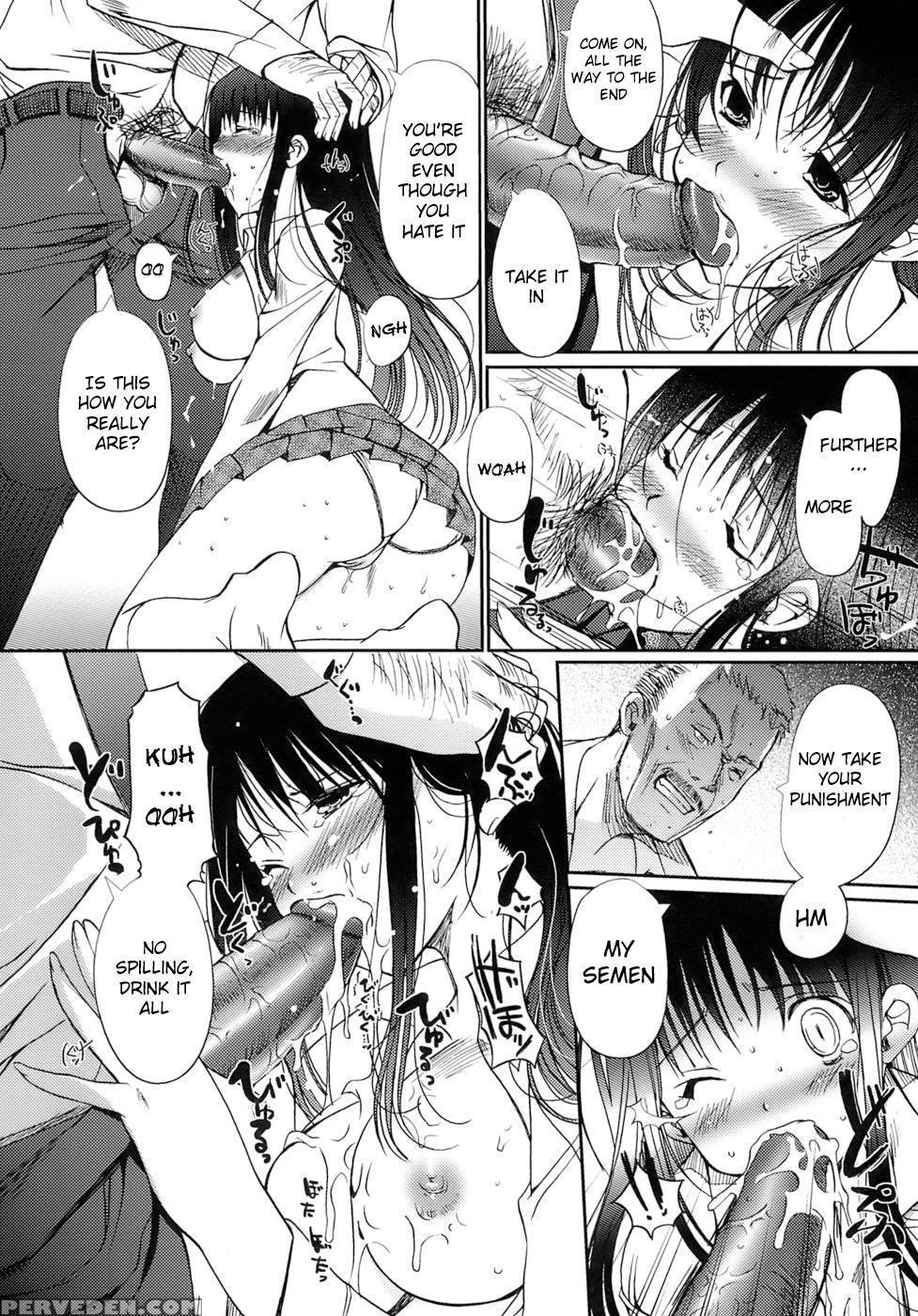 Maidens Love Love Affair - Chapter 6 - Original Work 1