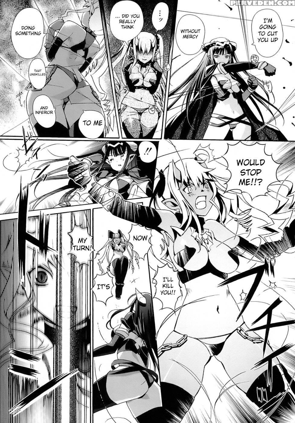 Maidens Love Love Affair - Chapter 7 - Kiyashii 1