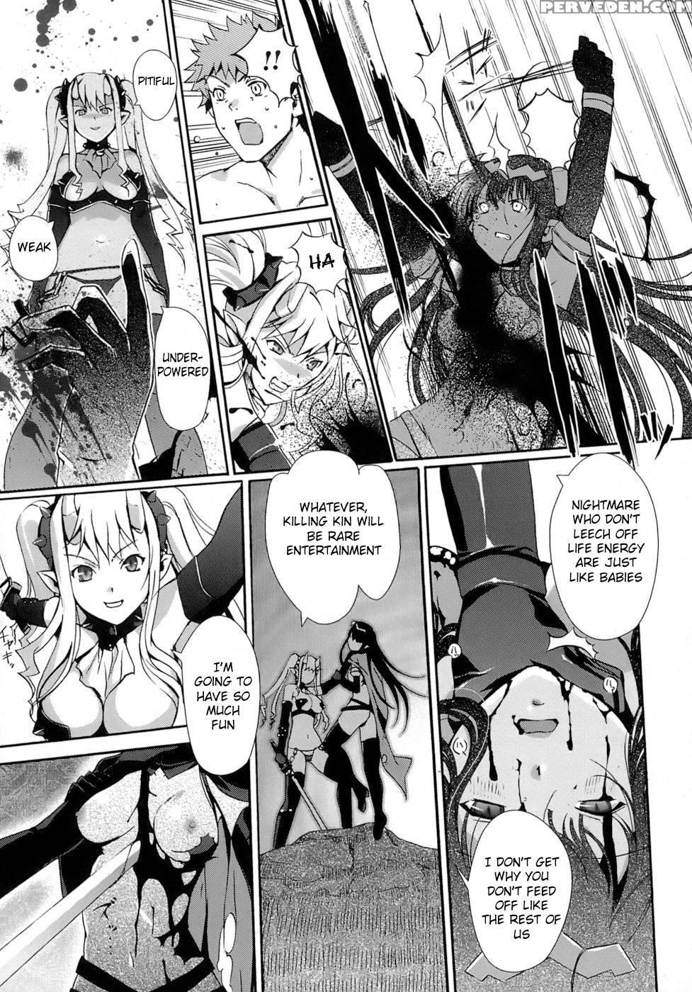 Maidens Love Love Affair - Chapter 7 - Kiyashii 1