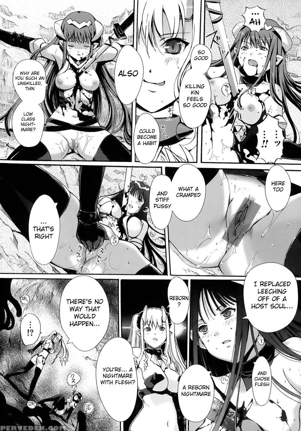 Maidens Love Love Affair - Chapter 7 - Kiyashii 1