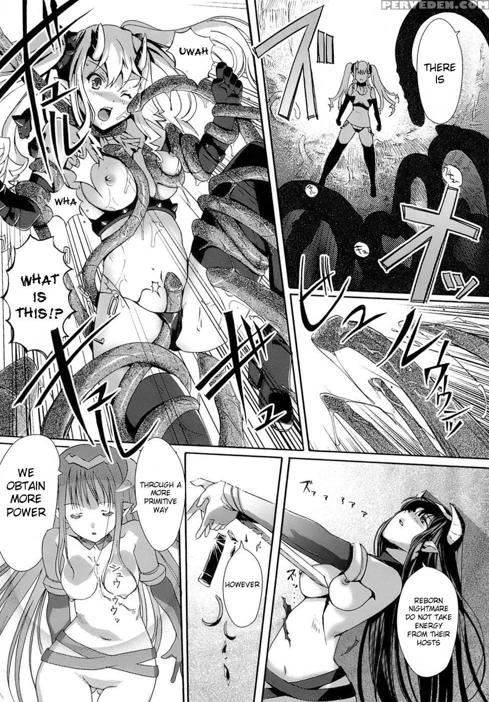 Maidens Love Love Affair - Chapter 7 - Kiyashii 1
