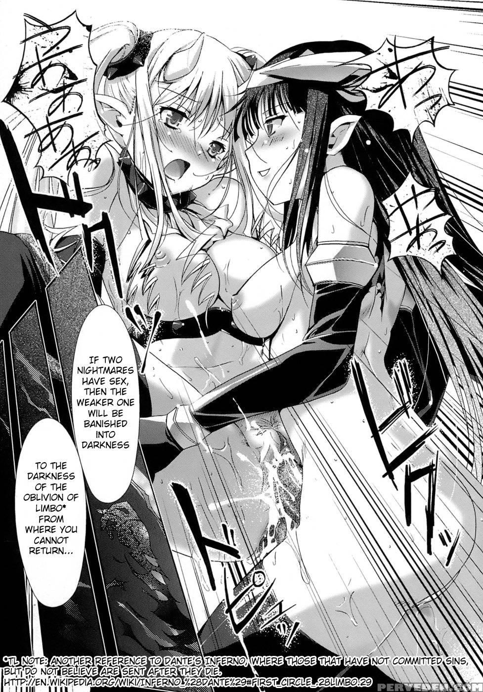 Maidens Love Love Affair - Chapter 7 - Kiyashii 1