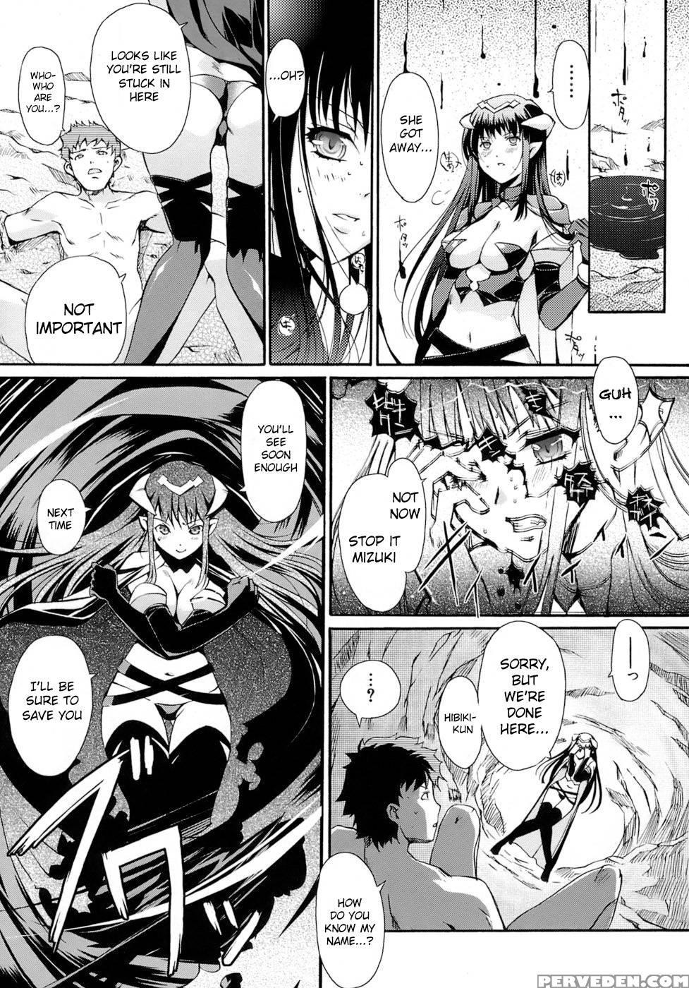 Maidens Love Love Affair - Chapter 7 - Kiyashii 1