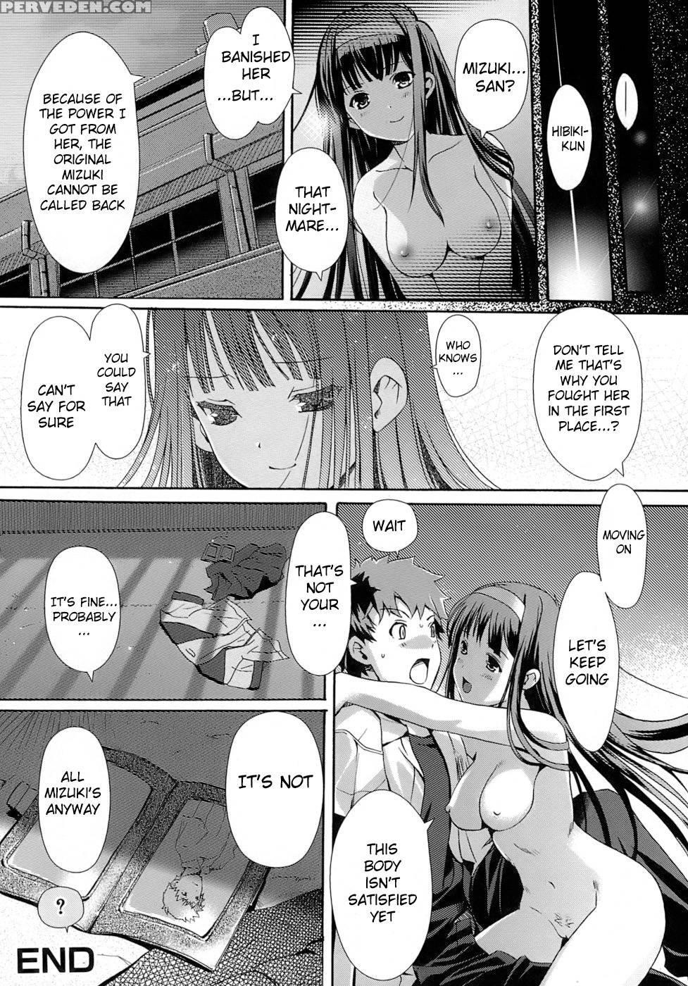 Maidens Love Love Affair - Chapter 7 - Kiyashii 1