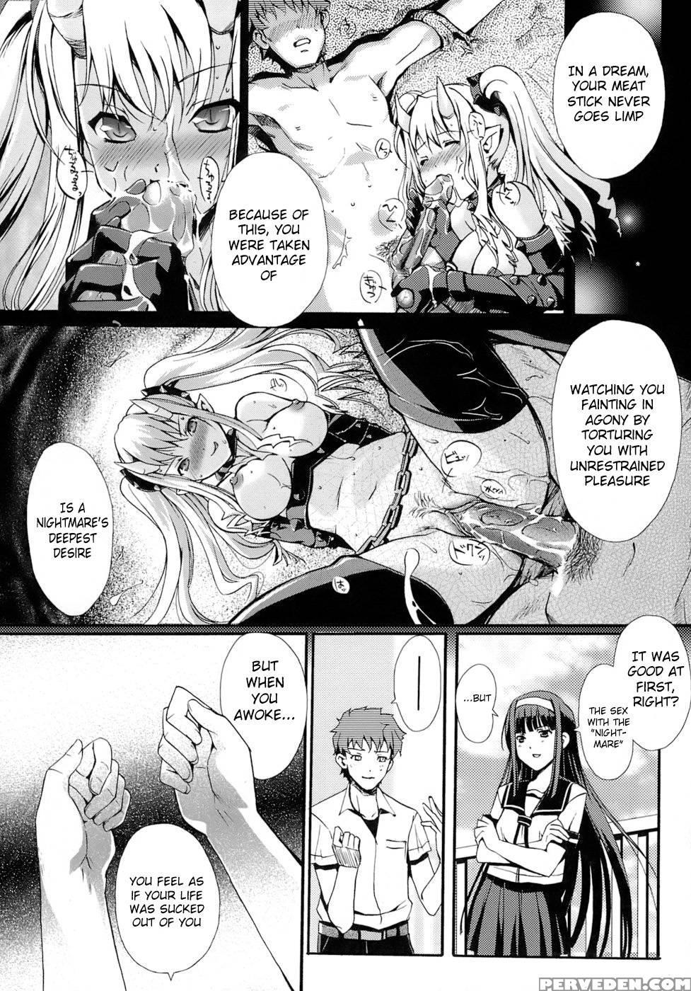 Maidens Love Love Affair - Chapter 7 - Kiyashii 1