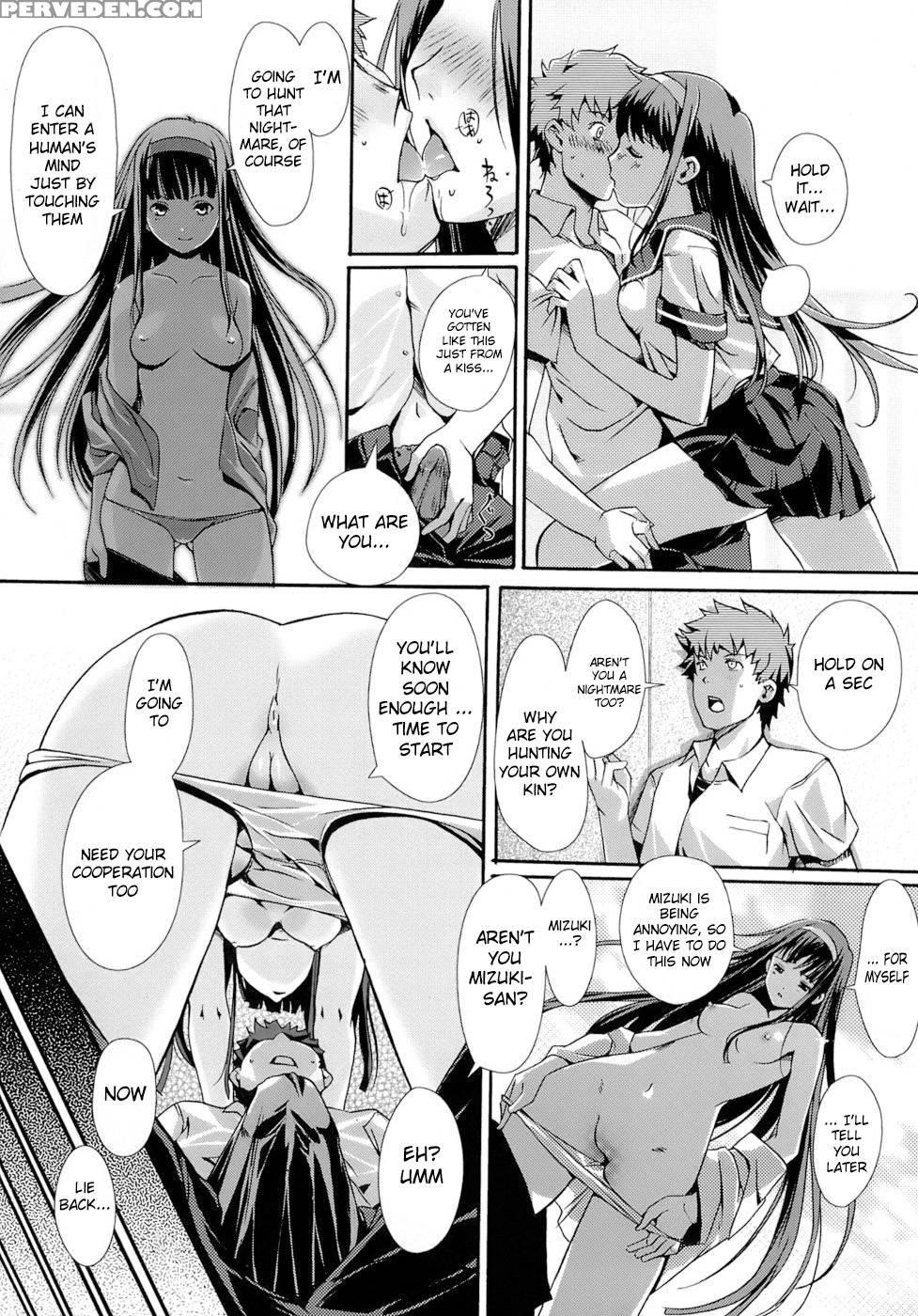 Maidens Love Love Affair - Chapter 7 - Kiyashii 1