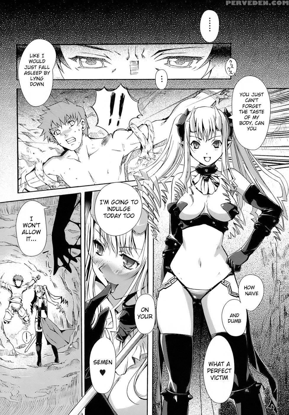 Maidens Love Love Affair - Chapter 7 - Kiyashii 1