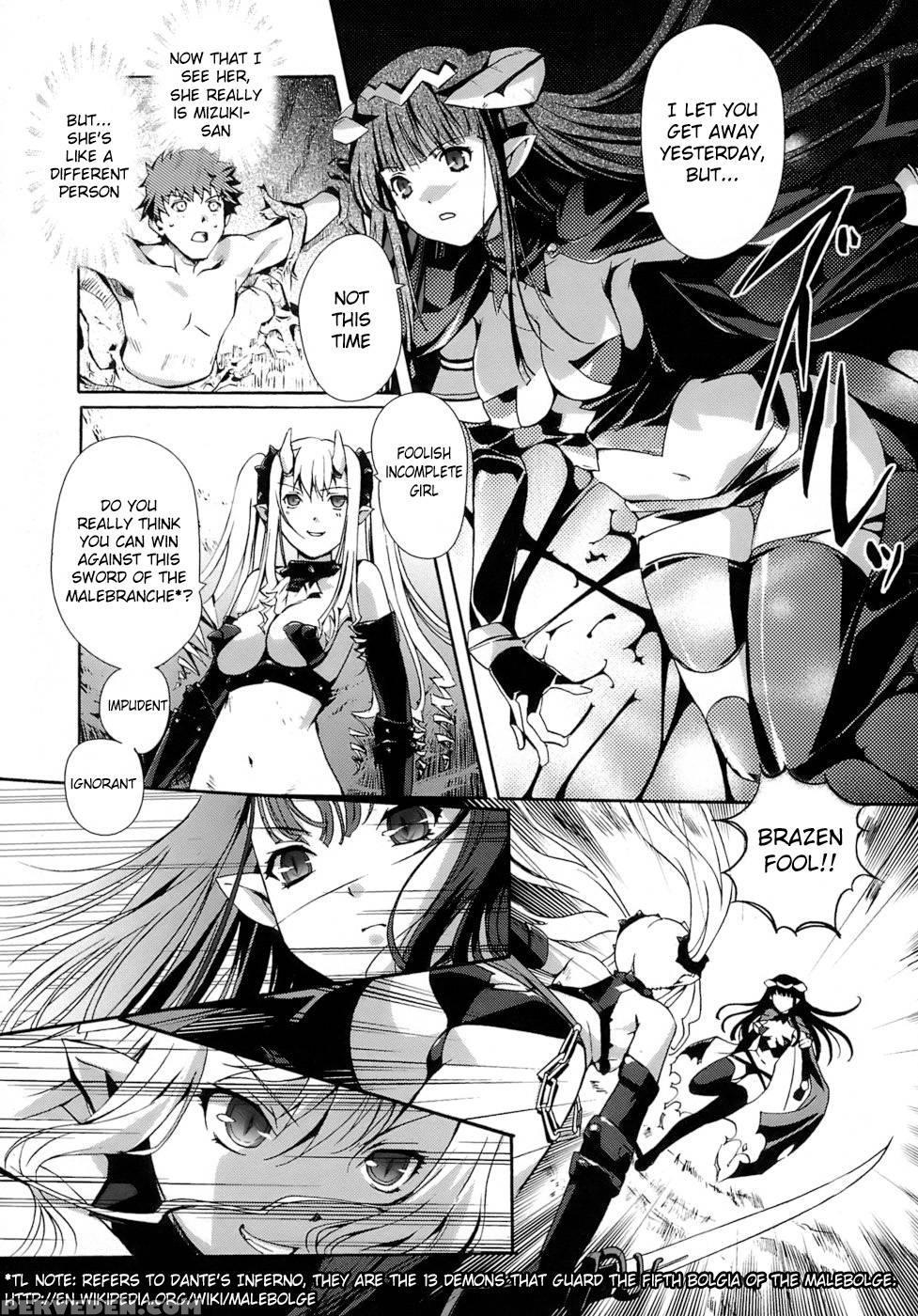 Maidens Love Love Affair - Chapter 7 - Kiyashii 1