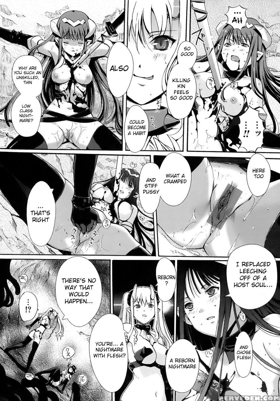 Maidens Love Love Affair - Chapter 7 - Original Work 1