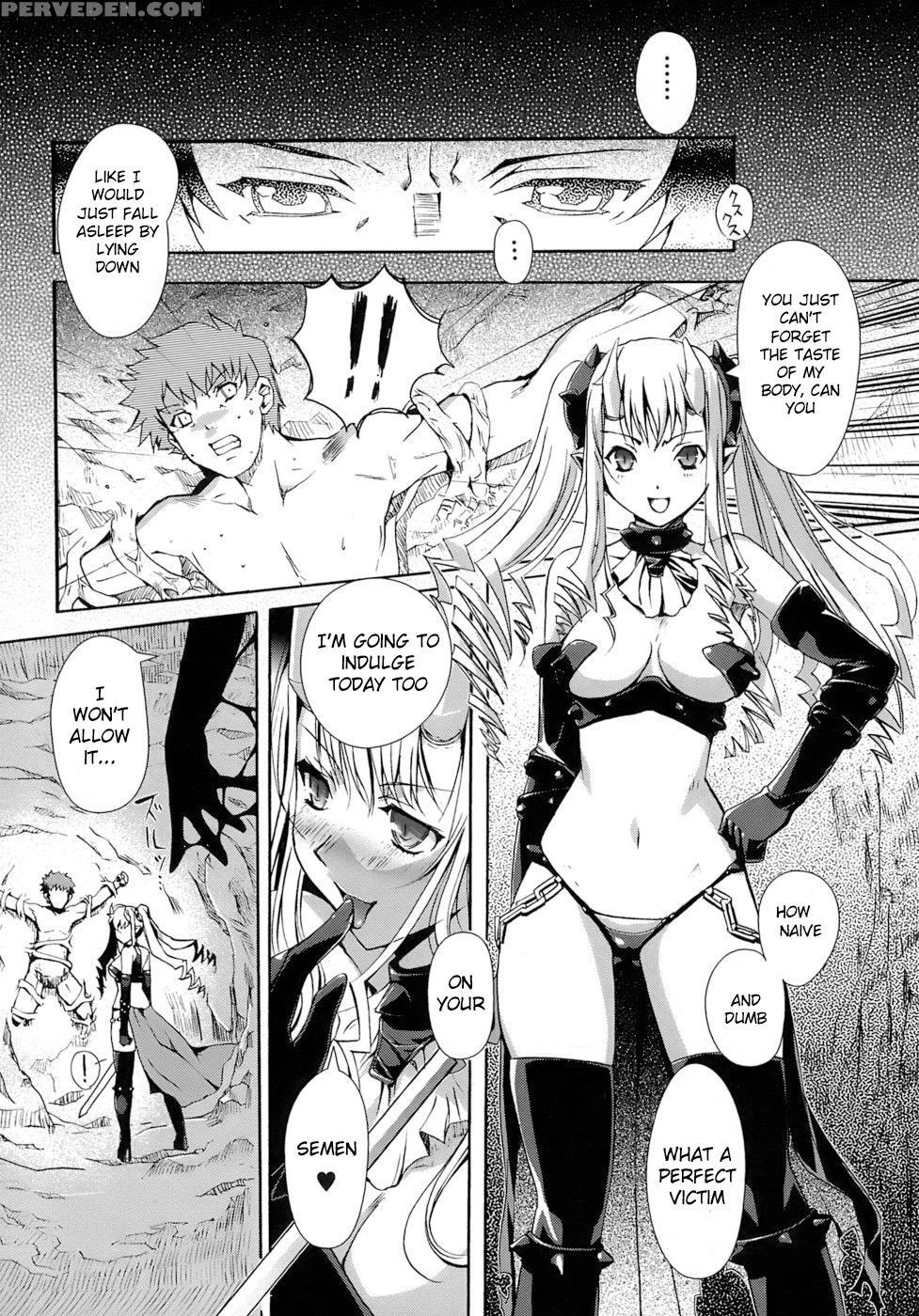 Maidens Love Love Affair - Chapter 7 - Original Work 1