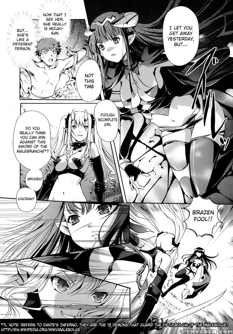 Maidens Love Love Affair - Chapter 7 - Original Work 1
