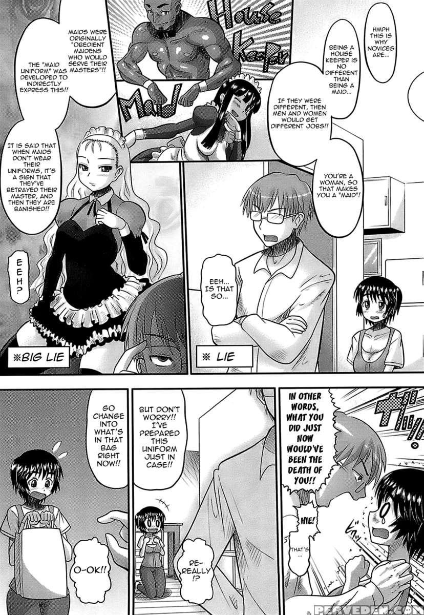 Maidmaster!? Nodoka Chapter 1 Page 5