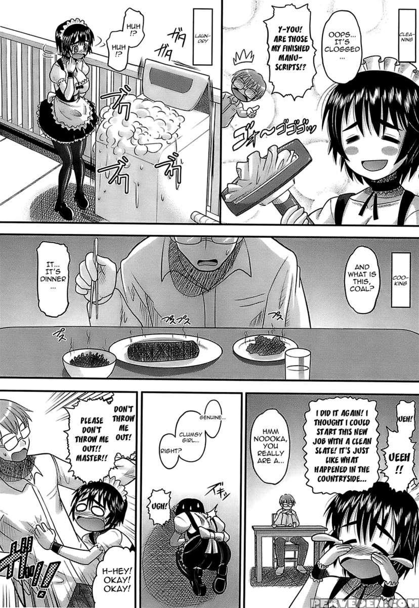Maidmaster!? Nodoka Chapter 1 Page 8