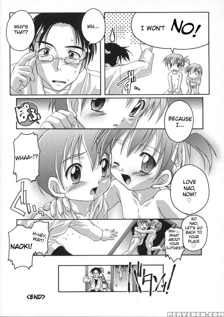 Maidroid Panic! + Panic! Transsexual Chapter 1 Page 20