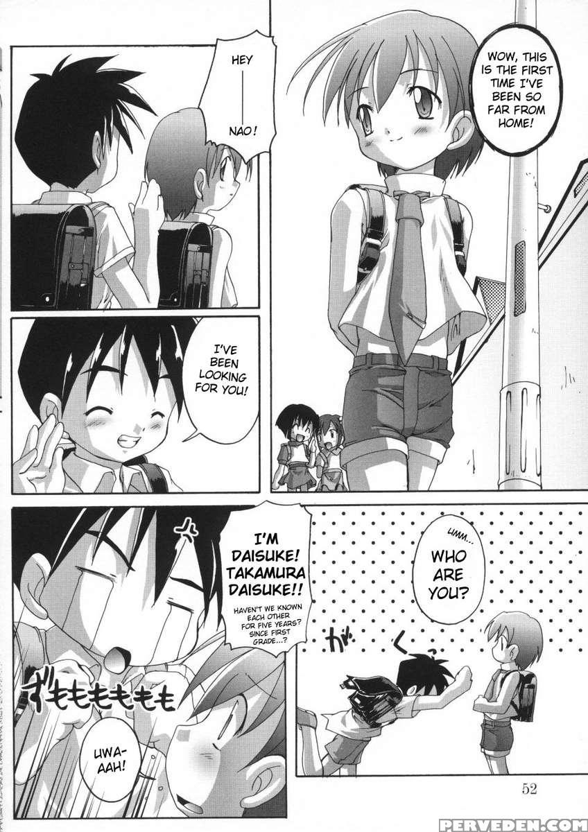 Maidroid Panic! + Panic! Transsexual Chapter 1 Page 26