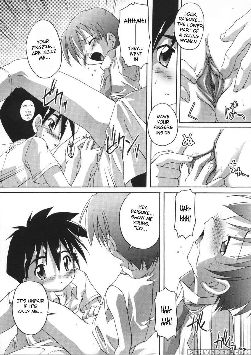 Maidroid Panic! + Panic! Transsexual Chapter 1 Page 32