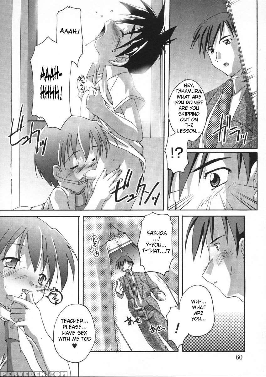 Maidroid Panic! + Panic! Transsexual Chapter 1 Page 34