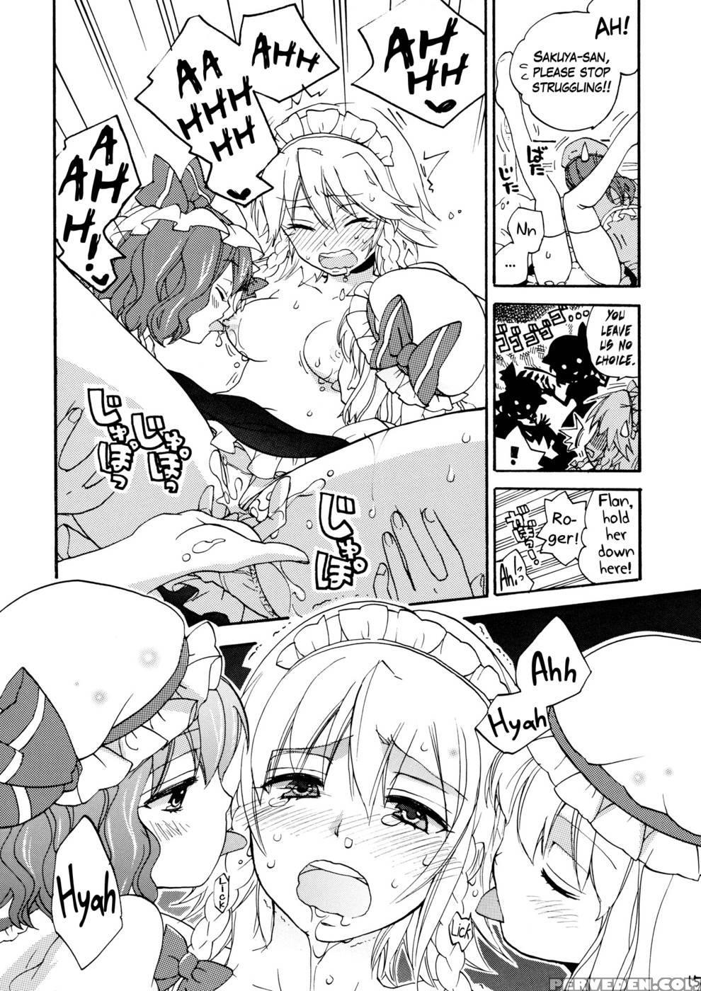 Maids Have No Privacy - Touhou Project 1