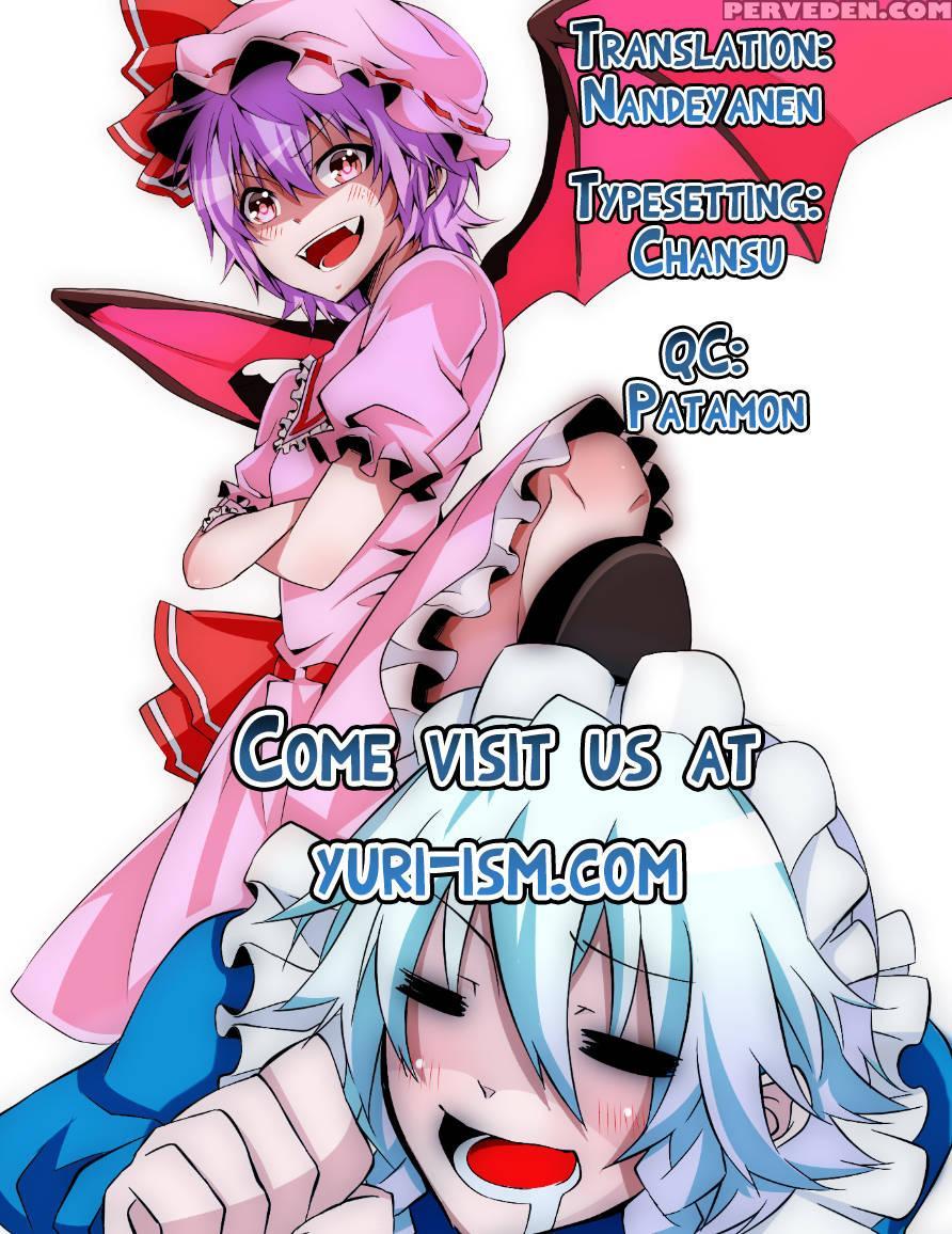 Maids Have No Privacy - Touhou Project 1