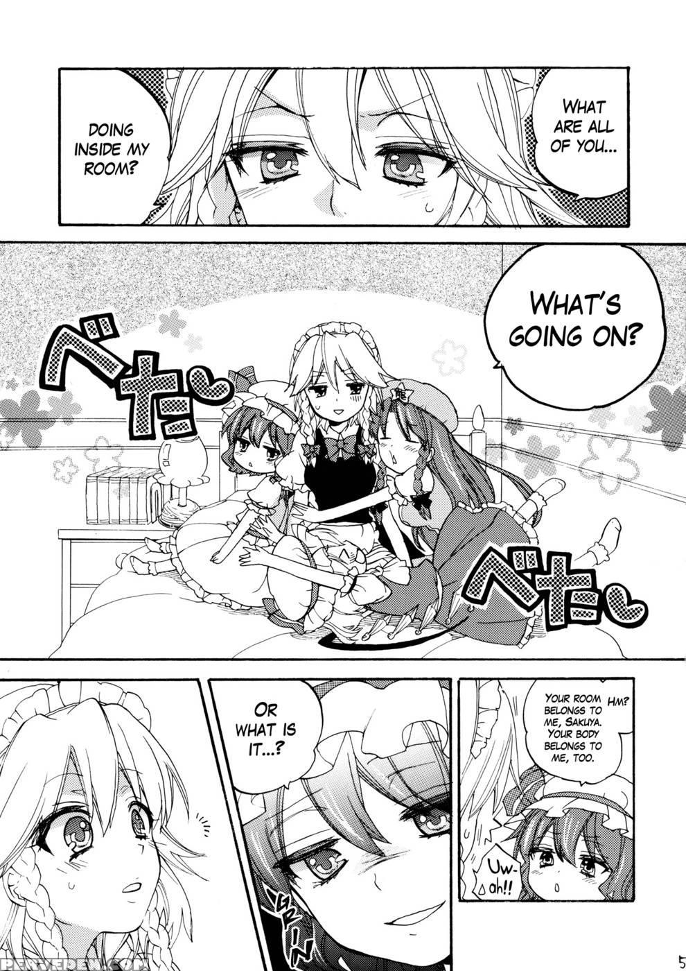 Maids Have No Privacy - Touhou Project 1