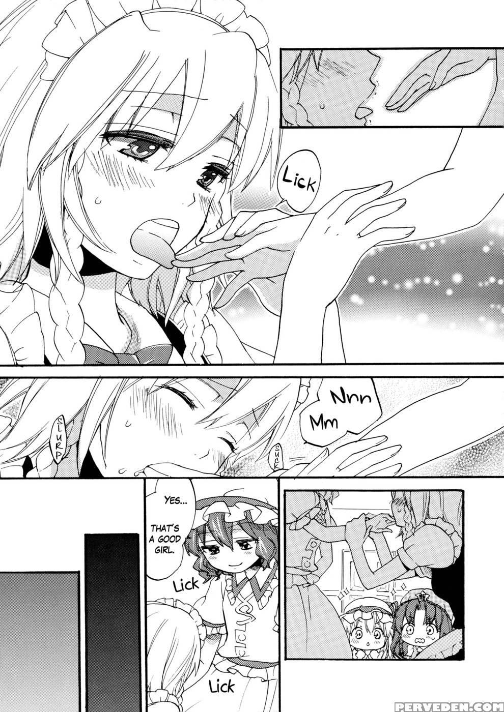 Maids Have No Privacy - Touhou Project 1