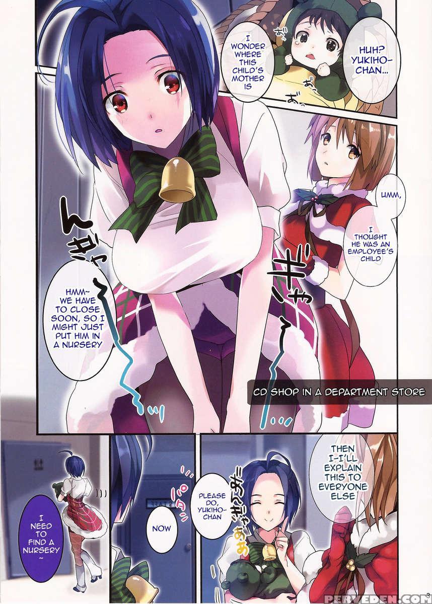 Maigo No Aka-chan To Maigo No Azusa-san 1