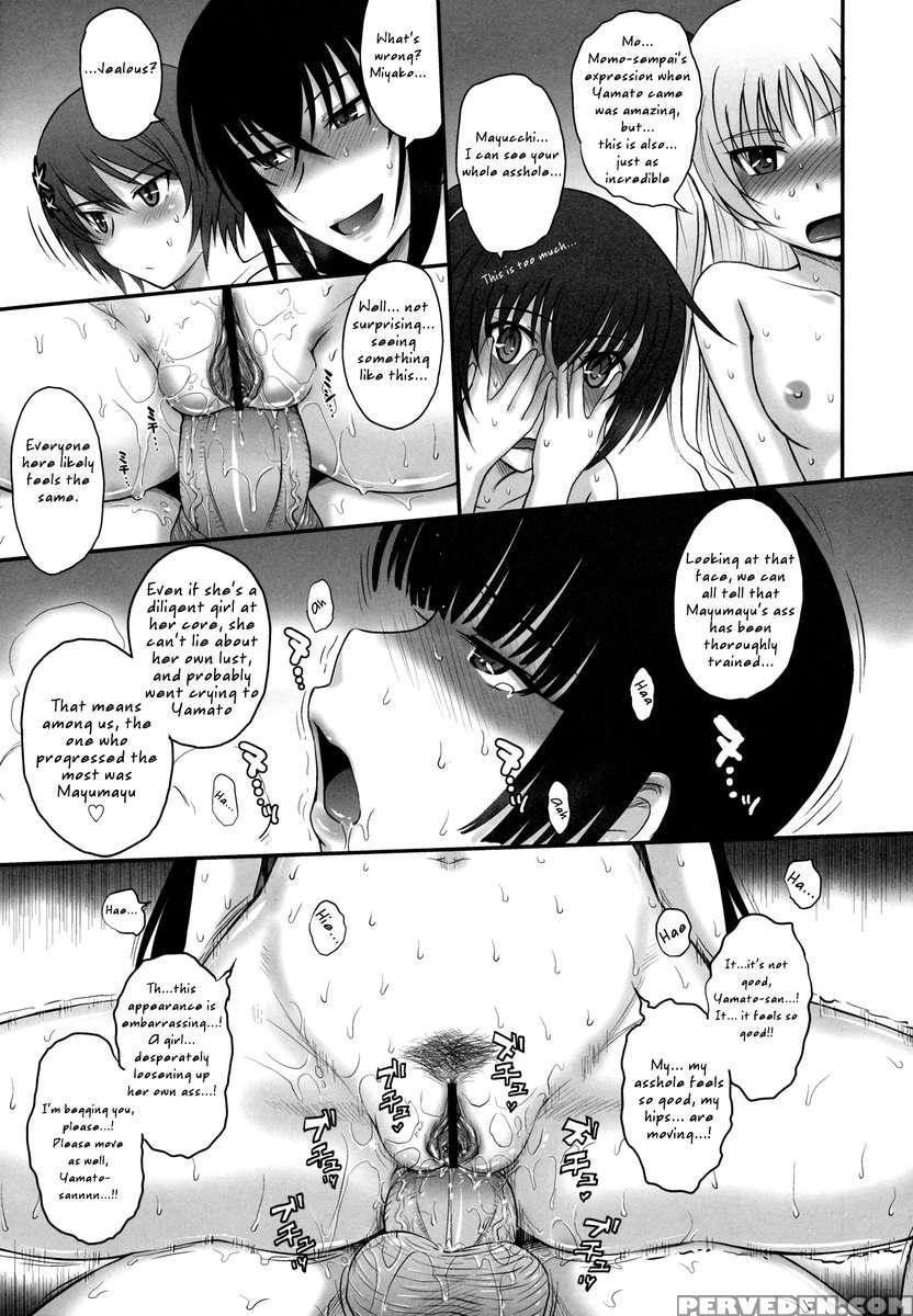 Maji De Watashi-tachi To Harem Shinasai!! 1