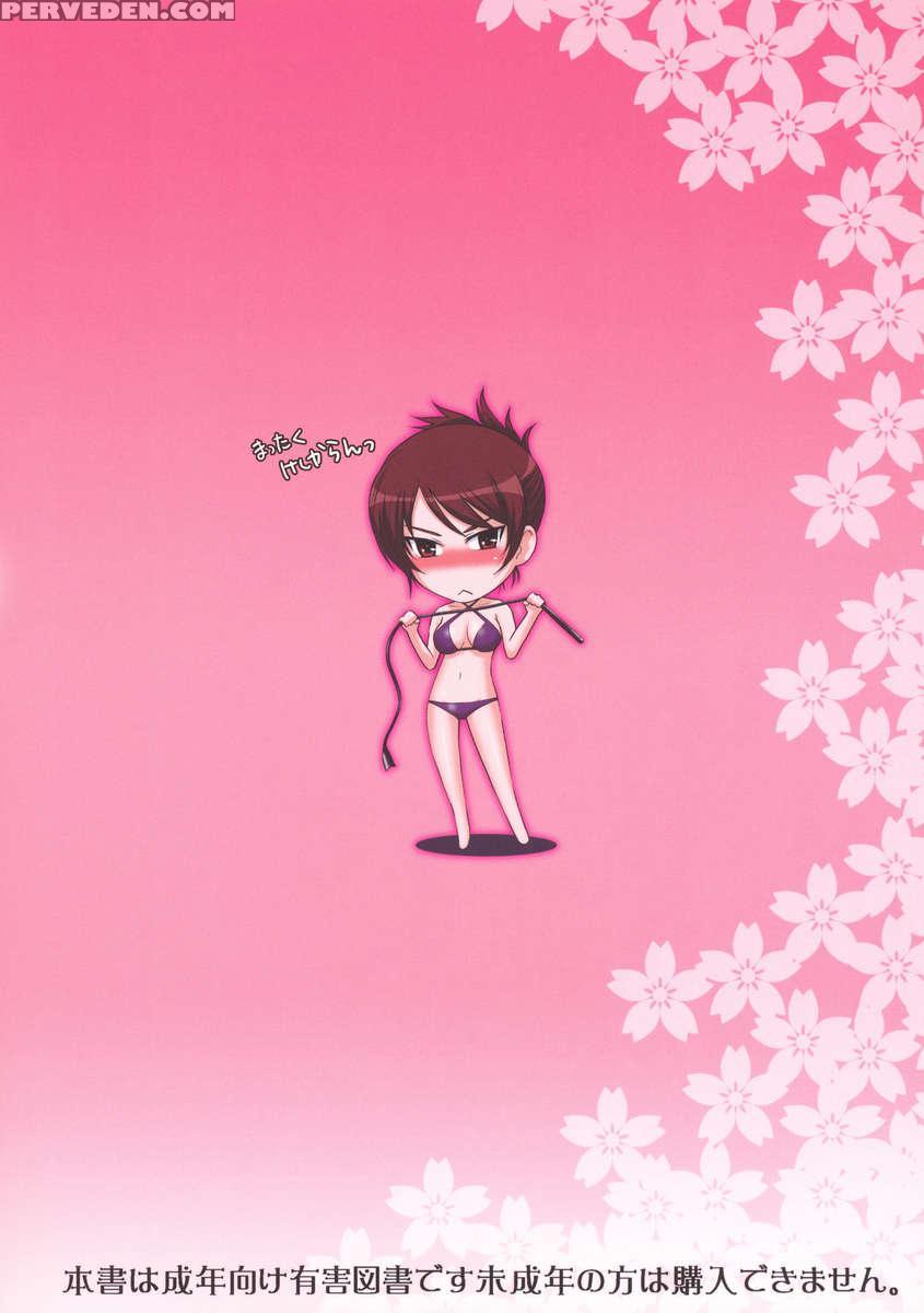 Maji De Watashi-tachi To Harem Shinasai!! 1