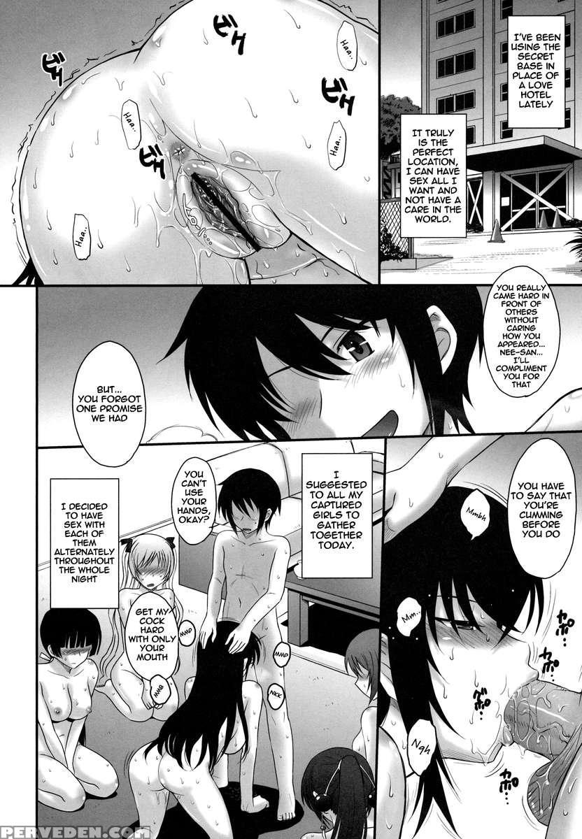 Maji De Watashi-tachi To Harem Shinasai!! 1