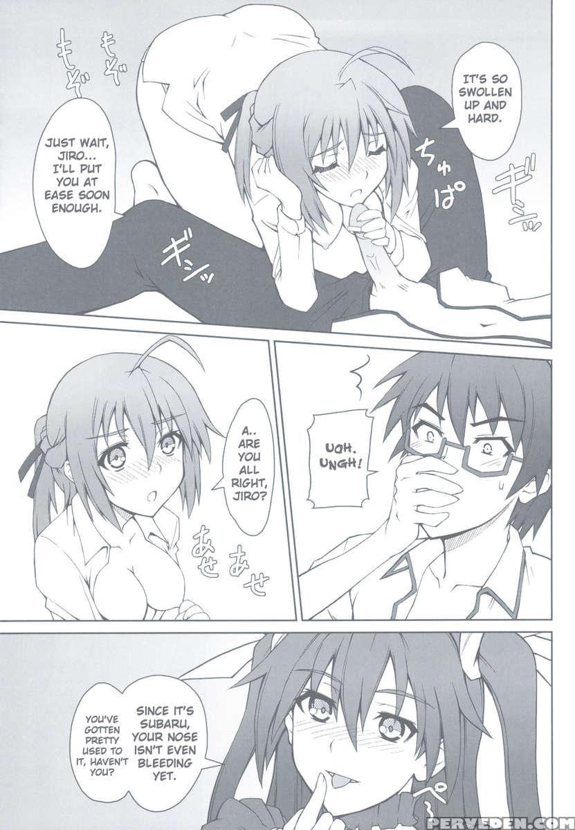 Maji Kichi! 1