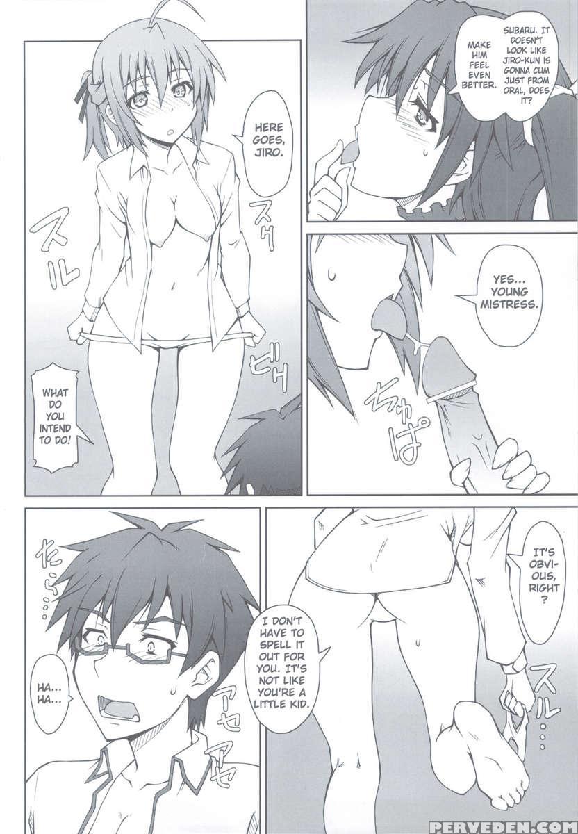 Maji Kichi! 1