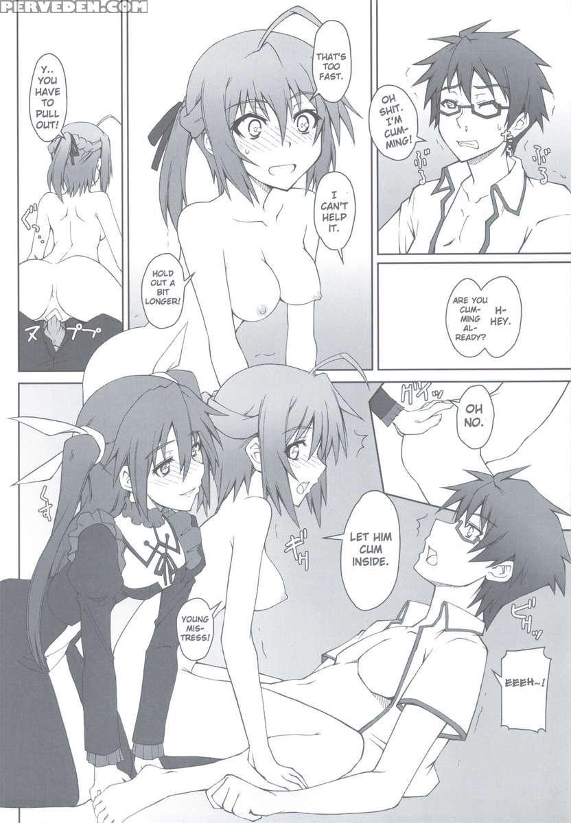 Maji Kichi! 1