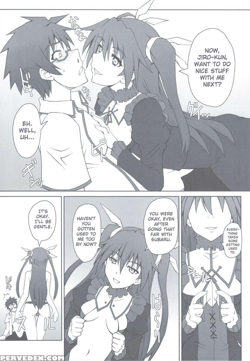 Maji Kichi! 1