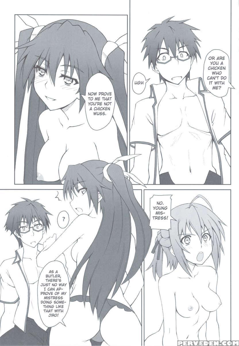 Maji Kichi! 1