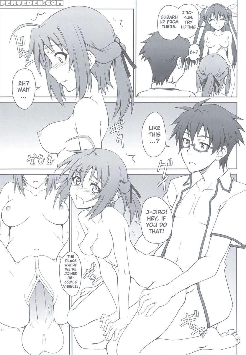 Maji Kichi! 1