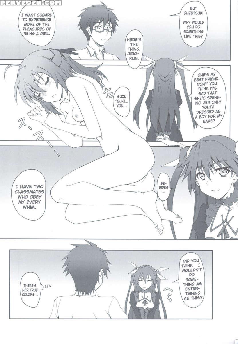 Maji Kichi! 1