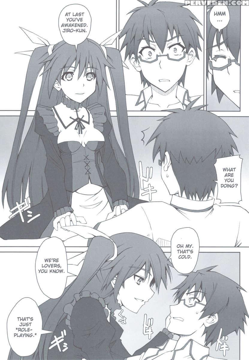Maji Kichi! 1