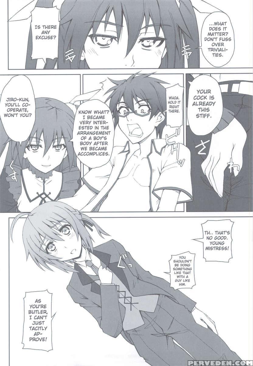Maji Kichi! 1
