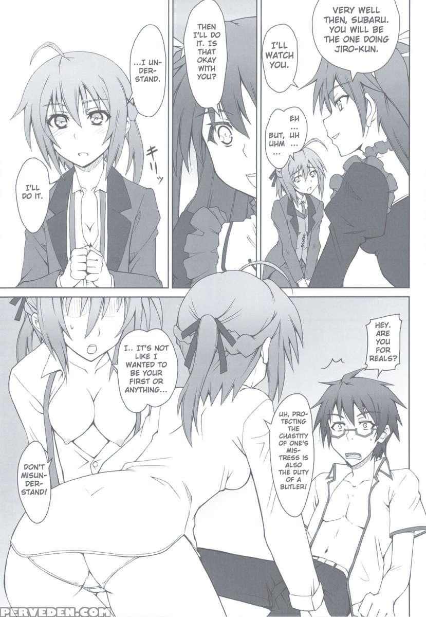 Maji Kichi! 1