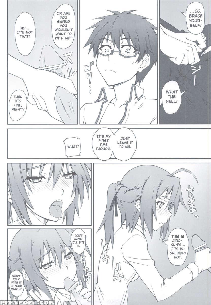 Maji Kichi! 1