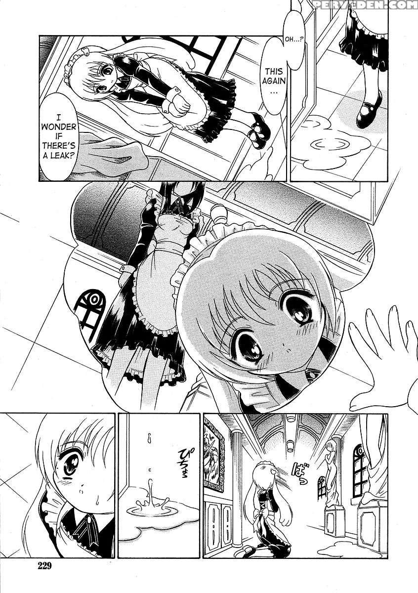 Majimajikku 1