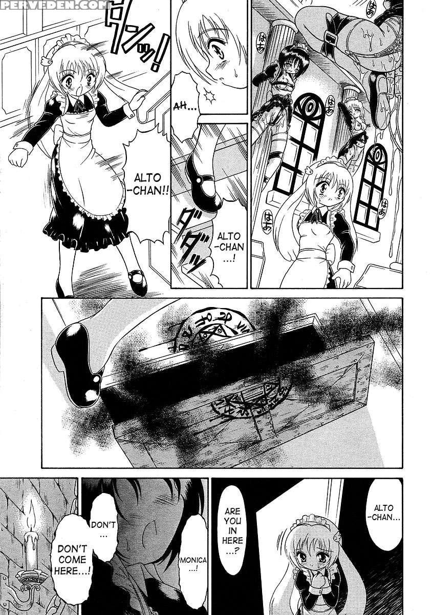 Majimajikku 1
