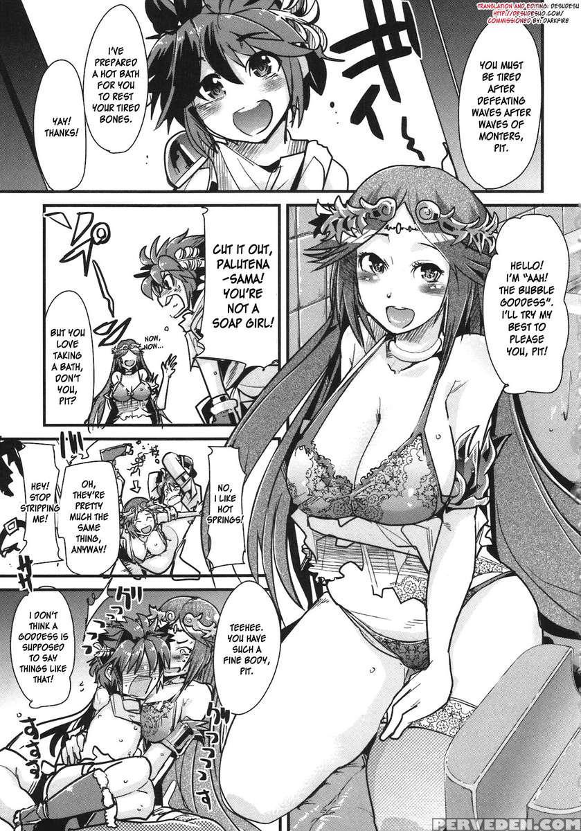 Majimegami Magazine 1